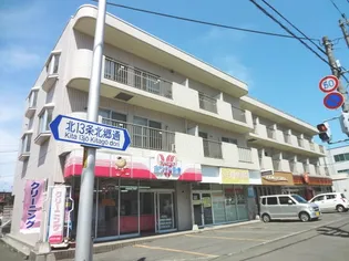 第8ふじビルの画像