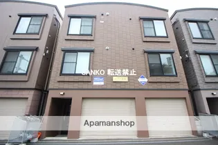 ルアナ麻生の画像