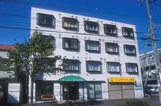 ウエスト28の画像