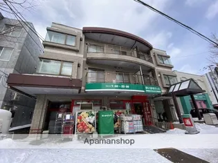 エンブレム新琴似の画像