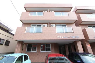 プライムコート北円山の画像