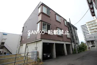 ソニアコートの画像