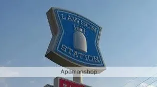 パークハイツH【4階】の周辺