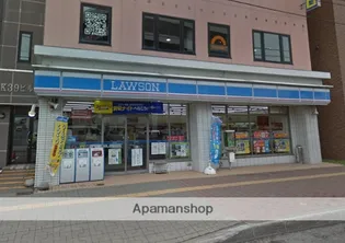 ハイムリーベⅡ【303号室】の周辺