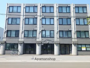 テンテラスの画像