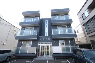 シャトーN43の画像