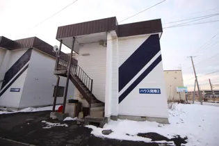 ハウス発寒2【203号室】の外観