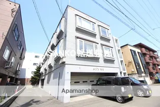 メゾン NKの画像