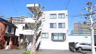 フロイデンス桑園の画像