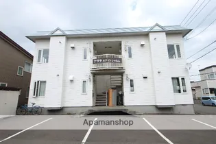 アラヤホワイトシャルムの画像