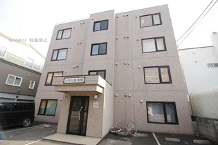 ハイム東環駅【303号室】の外観