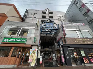 麻生パステルセトビルの画像