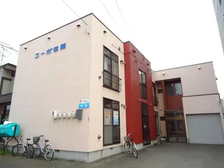 コーポ佐藤【201号室】の外観