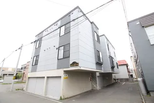 CURE EARTH N28の画像