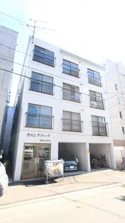 カトレアパークイレブンの画像