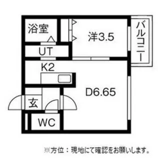 アスパイア琴似【0306号室】の間取り