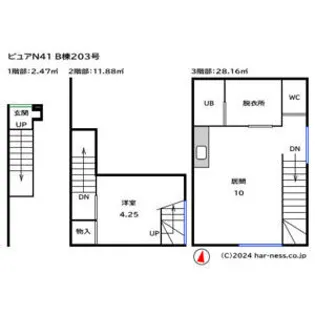 ピュアN41B棟【203号室】の間取り