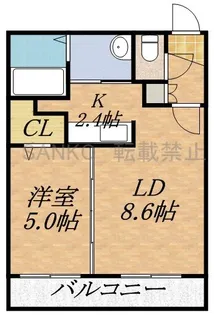 シナモン【305号室】の間取り