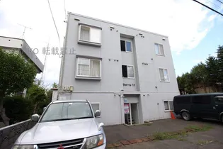 ラメール11の画像