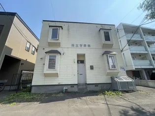 第5青雲荘の画像