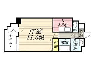 ガーネット23【0707号室】の間取り