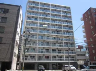 北海道札幌市中央区北三条東2丁目【マンション】の外観