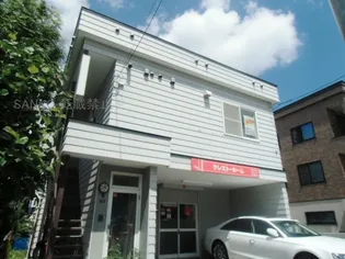北海道札幌市東区北十八条東6丁目【アパート】の外観