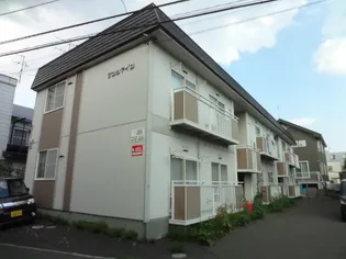 北海道札幌市東区北十一条東15丁目【アパート】の外観