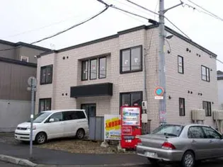 北海道札幌市西区八軒四条東3丁目【アパート】の外観