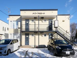 メゾンルミエールの画像