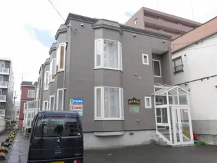 メモワールメゾンの画像