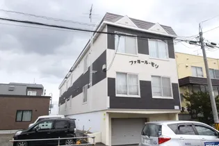 ファミールモリの画像