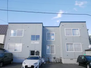 大栄ハイツの画像