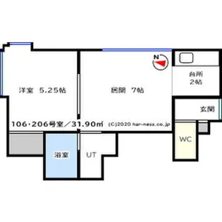 カーザ・フェリスN39 【106号室】の間取り