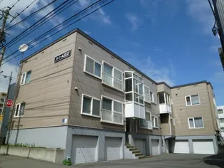 ファミールの画像