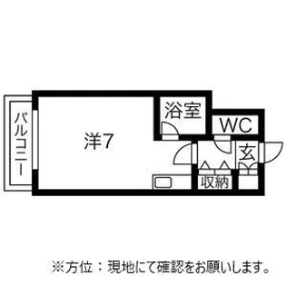 ジョイフル札幌【0602号室】の間取り