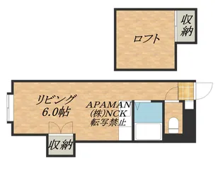 ハイヴィレッジⅠ【306号室】の間取り