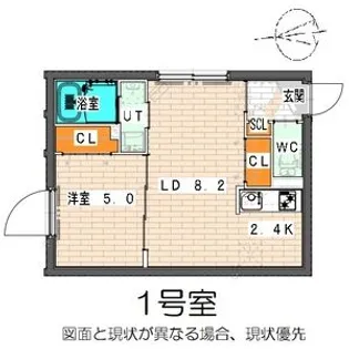 POSH桑園(ポッシュ桑園)【1階】の間取り