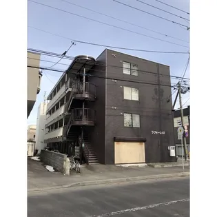 ラフォーレ41の画像