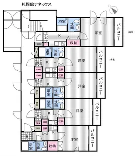 札幌館アネックス【402号室】の間取り