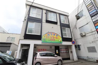 タイホウ麻生の画像