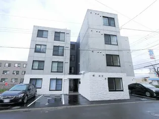 ベルコート宮の沢【3階】の外観