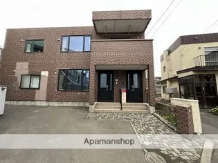 北海道札幌市北区麻生町2丁目【一戸建】の外観