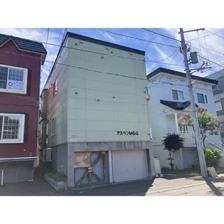 アスペンMEGの画像