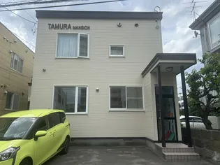 北海道札幌市東区北十二条東9丁目【アパート】の外観