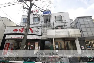 元町明和ビル【3階】の外観