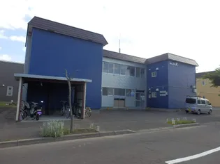 北海道札幌市北区あいの里四条5丁目【アパート】の外観