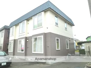 北海道札幌市北区あいの里三条5丁目【アパート】の外観