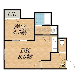 グリーンウォール北15A【2階】の間取り