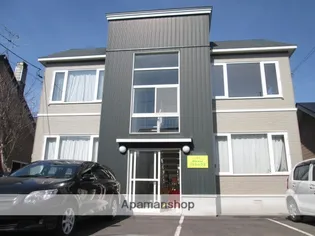 北海道石狩市花川南四条3丁目【アパート】の外観